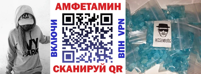 даркнет сайт  Каргат  kraken онион  АМФ 97% 