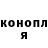 МДМА VHQ Liubomyr Luchkevych