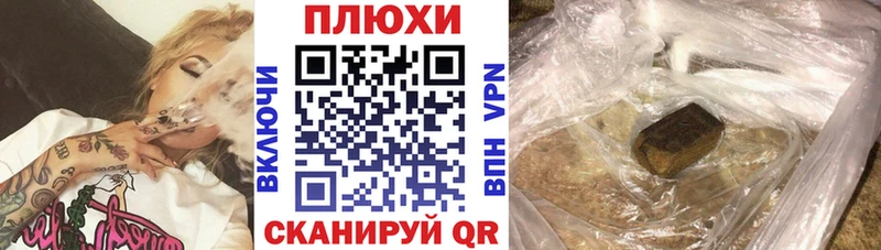 omg зеркало  Каргат  ГАШ ice o lator 