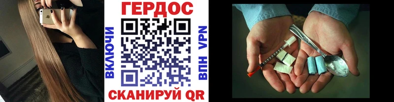 как найти   Каргат  это Telegram  Героин гречка 