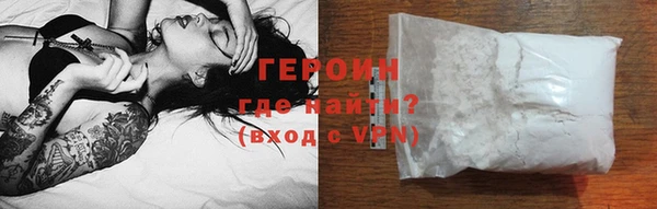 mix Протвино
