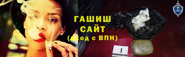 герыч Алексеевка
