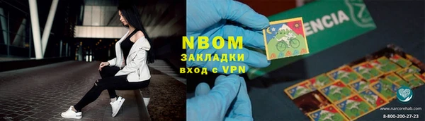 герыч Алексеевка