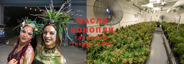 spice Приозерск