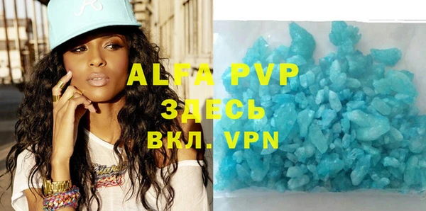 герыч Алексеевка