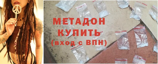 мескалин Алексин