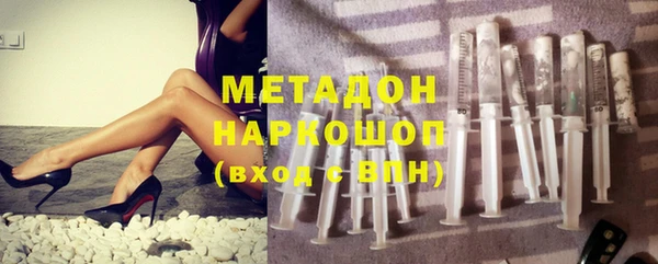 ECSTASY Алзамай