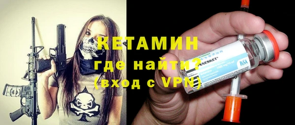 spice Приозерск