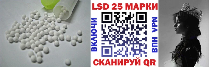 дарк нет телеграм  кракен ссылки  Каргат  закладки  Лсд 25 экстази кислота 